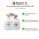 Sữa tắm gội Pigeon Baby Soap cho bé 500ml (3 màu)