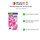 Viên uống Collagen DHC 360 viên 60 ngày