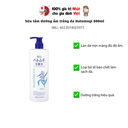 Sữa tắm Hatomugi dưỡng ẩm trắng da 800ml
