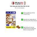 Viên uống giải rượu DHC Ukon hỗ trợ thải độc gan 20 ngày gói 40 viên