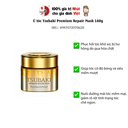 Ủ tóc Tsubaki Premium Repair Mask 180g