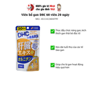 Viên bổ gan DHC 20 ngày gói 60 viên