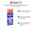 Xịt họng chữa ho, kháng khuẩn, khử trùng hầu họng Kobayashi 15ml