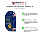 Kem dưỡng mắt Kracie Hadabisei One trị quầng thâm 15g