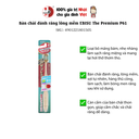 Bàn chải đánh răng EbisuThe Premium lông mềm - P61