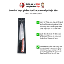 Dao thái thực phẩm Seki 29cm cao cấp Nhật Bản