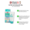 Gel khử mùi Kobayashi đặc trị hôi khử mùi 50g