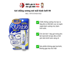 Gel chống sương mờ mắt kính Soft 99