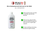 Dầu xả Kaminomoto kích thích mọc tóc chai 300ml