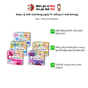Băng vệ sinh Kao hàng hàng ngày 72 miếng (5 mùi hương)