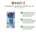 Kem chống nắng Biore UV Aqua Rich Watery Essence SPF50+ PA+++ 50g