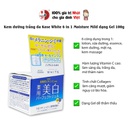 Kem dưỡng trắng da Kose White 6 in 1 Moisture Mild dạng Gel 100g