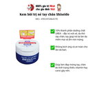 Kem dưỡng tay và chân Shiseido Urea Cream trị nứt nẻ hũ 100g 