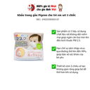 Khẩu trang gấu Pigeon cho bé set 3 chiếc