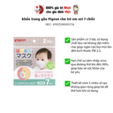 Khẩu trang gấu Pigeon cho bé set 7 chiếc