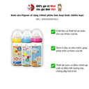 Bình sữa Pigeon cổ rộng 240ml phiên bản hoạt hình (nhiều loại) - bình nhựa