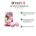 Sáp vuốt tóc Matomage cho nữ 13g