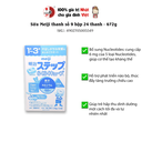 SPDD công thức ăn bổ sung cho trẻ từ 1-3 tuổi Meiji Step Raku Raku Cube