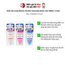 Nước tẩy trang Bifesta Micellar Cleansing Water chai 400ml (3 loại)