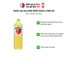 Nước ép táo Kirin tinh khiết 1500 ml