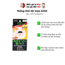 Miếng dán lột mụn Kose hộp 10 miếng