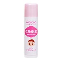 Son dưỡng môi cho bé Wakodo cho bé Baby Care Stick thỏi 5g