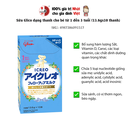 Sữa Glico dạng thanh cho bé từ 1 đến 3 tuổi (13.6gx10 thanh)