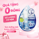 Mặt nạ dưỡng ẩm mịn màng Lululun hoa anh đào (7 miếng) 