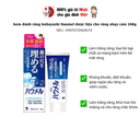 Kem đánh răng Kobayashi Haumel dược liệu cho răng nhạy cảm 100g