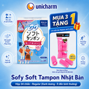 Băng vệ sinh Tampon Unicharm hộp 34 chiếc - Regular (Xanh dương - Ít đến bình thường)
