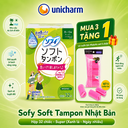 Băng vệ sinh Tampon Unicharm hộp 32 chiếc - Super (Xanh lá - Ngày nhiều)