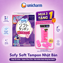 Băng vệ sinh Tampon Unicharm hộp 25 chiếc - Super Plus (Tím - Rất nhiều hoặc dùng ban đêm)