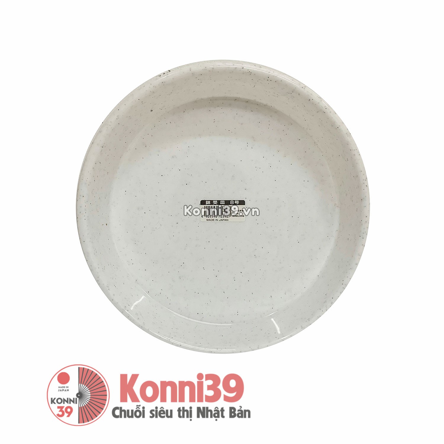 Đĩa trồng hoặc cắm hoa Inomata 25φ × 4.1cm