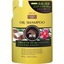 Dầu gội tinh dầu thiên nhiên Kumano DEVE dưỡng tóc bóng mượt 400ml