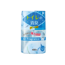 Hộp khử mùi toilet Kokubo 400ml - hương xà bông