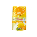 Hộp khử mùi toilet Kokubo 400ml - hương chanh