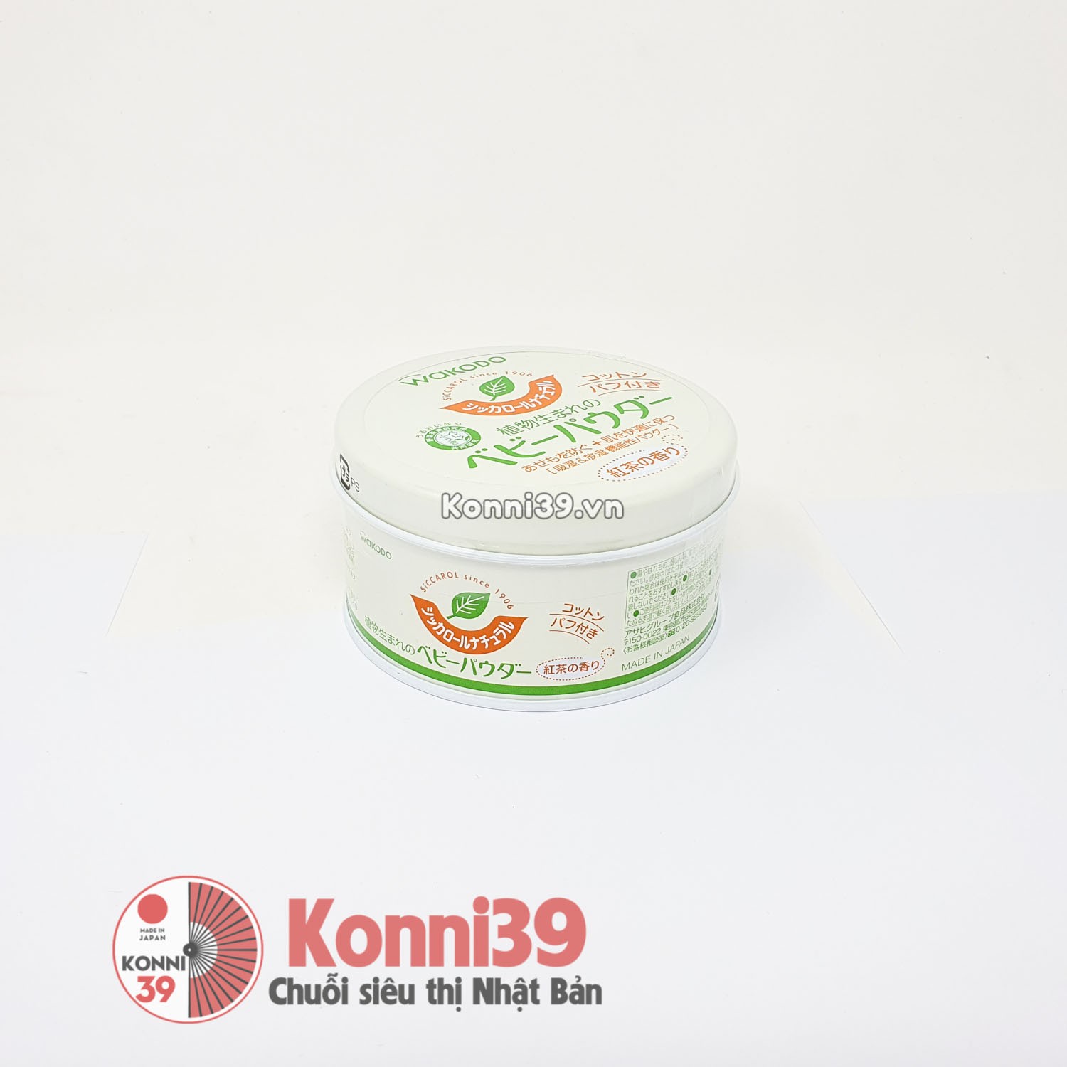 Phấn rôm Wakodo chiết xuất trà xanh dưỡng da cho bé 120g