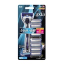Dao cạo râu 5 lưỡi  Kai (1 chiếc và 8 đầu lưỡi/gói) AXIA AX-9BS