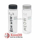 Bình đựng nước Yamada hình chó mèo 530ml
