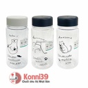 Bình đựng nước Yamada động vật 380ml
