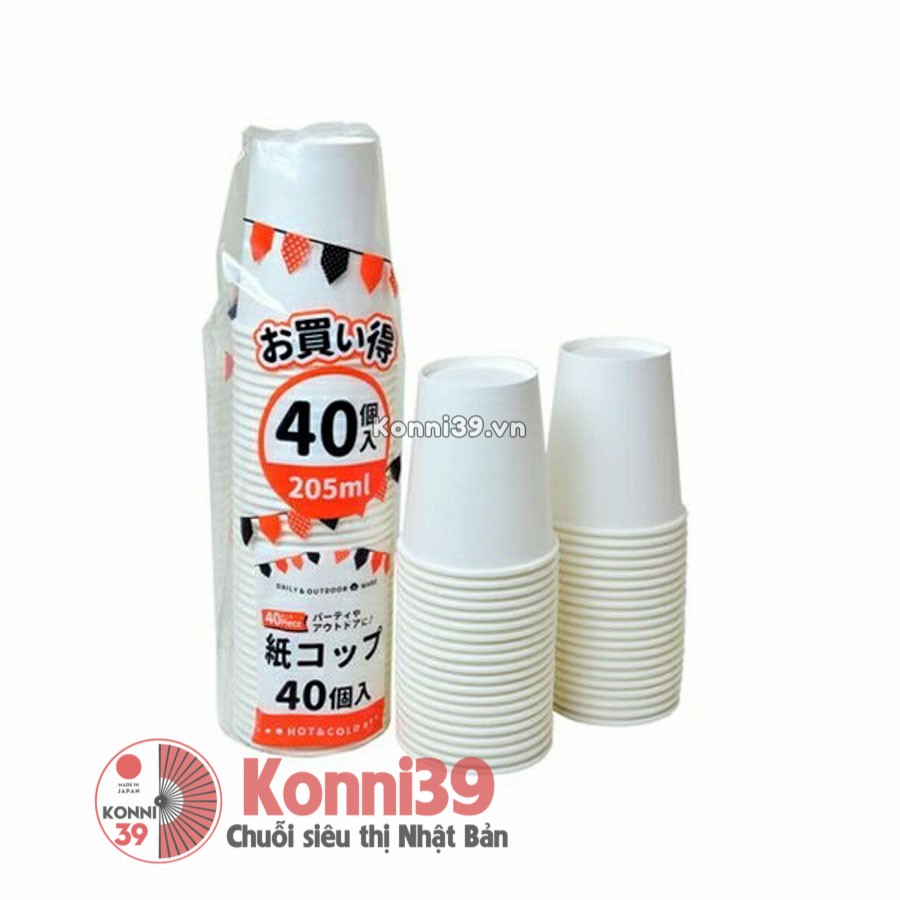 Ly giấy đựng thức uống 205ml (40 cái)