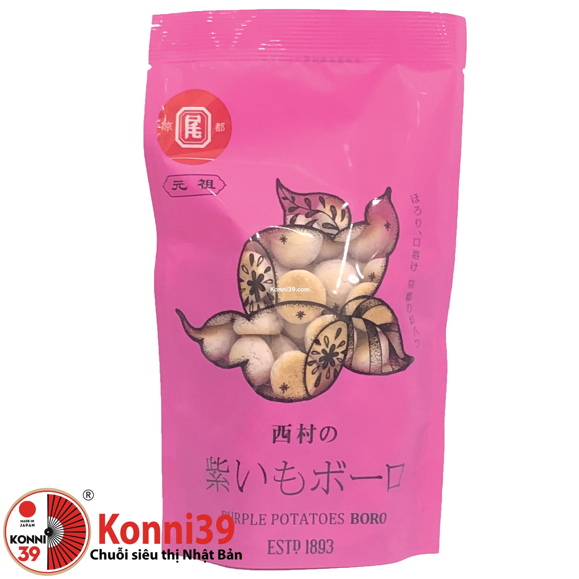 Bánh bi sữa Pumpkin Boro túi 80g - vị khoai lang tím