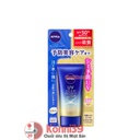 Tinh chất chống nắng Nivea siêu thấm chăm sóc sâu và bảo vệ lỗ chân lông SPF50 + PA ++++ 80g