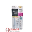 Tinh chất chống nắng dưỡng trắng Kose dòng cao cấp SPF50+ PA++++ 90g