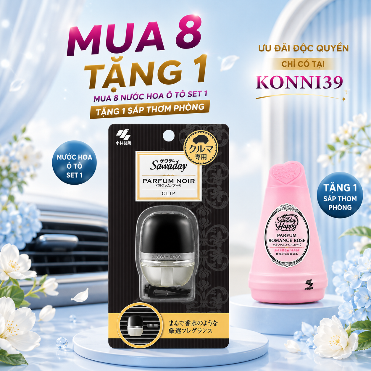 Kẹp nước hoa Sawaday Parfum Noir khử mùi ô tô 6ml