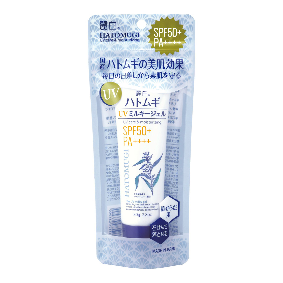 Kem chống nắng Kumano Yushi Reishiro Hatomugi UV Milky Gel SPF50 + PA ++++ 80g