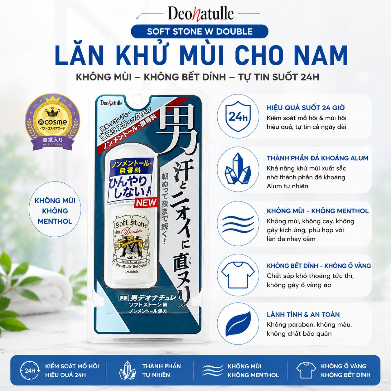 Lăn khử mùi Deonatulle Soft Stone cho nam 20g