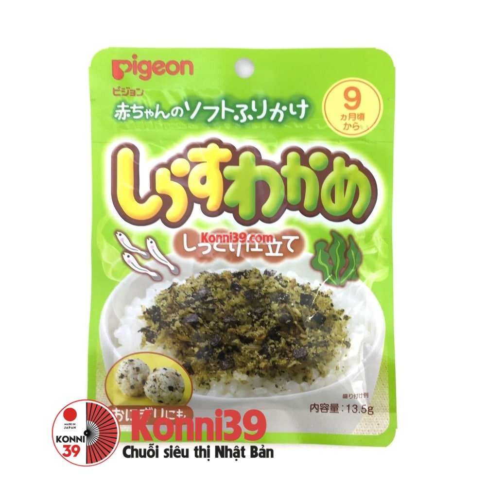 Gia vị rắc cơm Pigeon cho bé từ 9 tháng tuổi gói 13.5g (2 vị)
