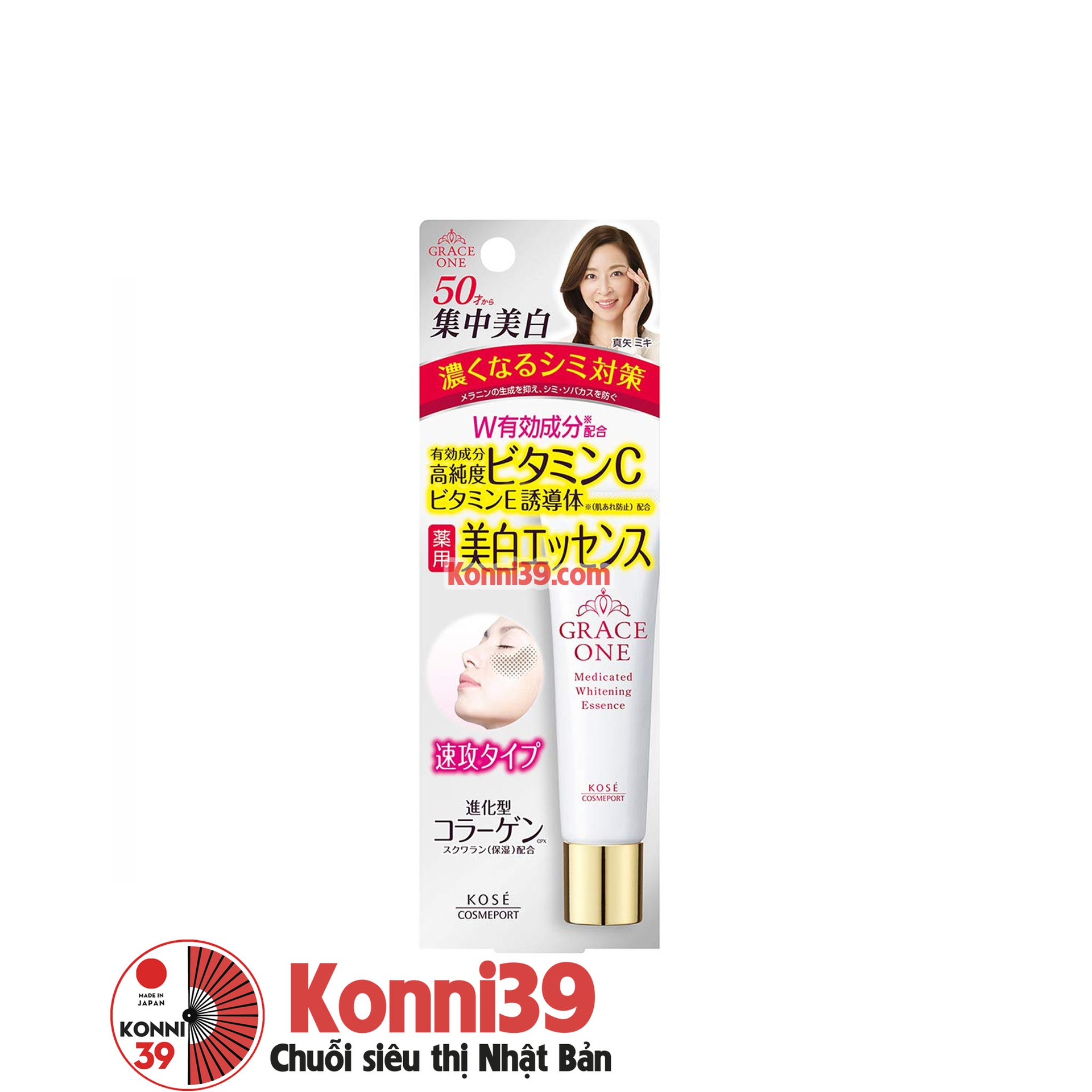 Tinh chất dưỡng ẩm Kose Grace One dưỡng trắng da chống lão hóa 30g