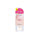 Nước tẩy trang Bifesta Micellar Cleansing Water chai 400ml mẫu mới (3 loại)